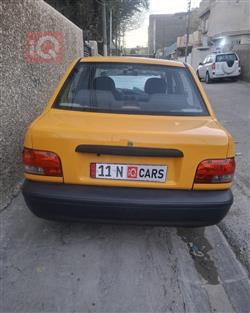 سايبا 131